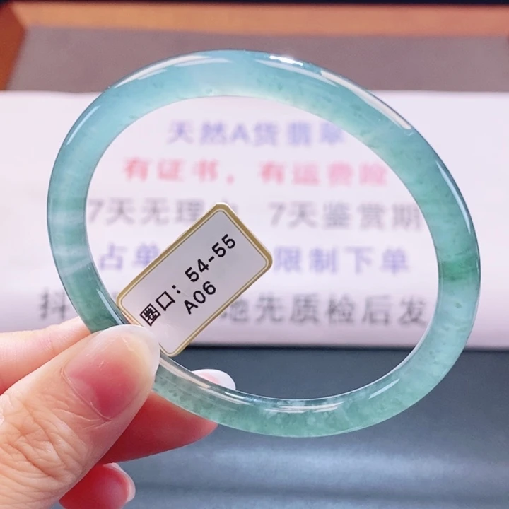 翡翠未镶嵌手镯翡翠手镯49