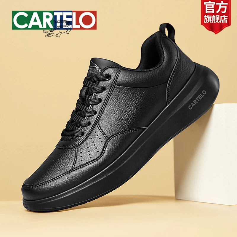 卡帝乐鳄鱼2025款秋冬防滑耐磨男鞋户外商务休闲运动软底防臭皮鞋