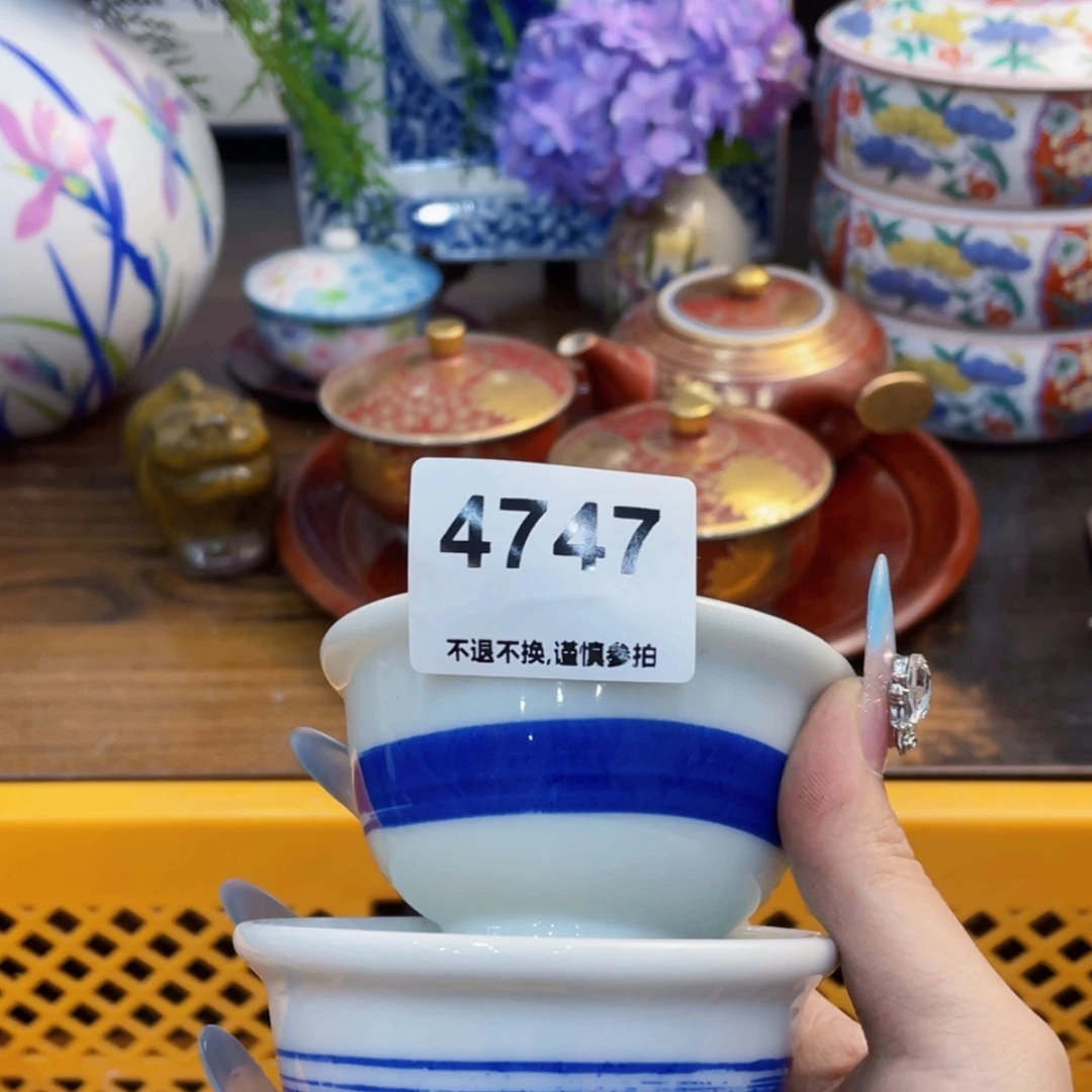 【闪购商品】瓷片涵***姐tgffccgtddtghjnn