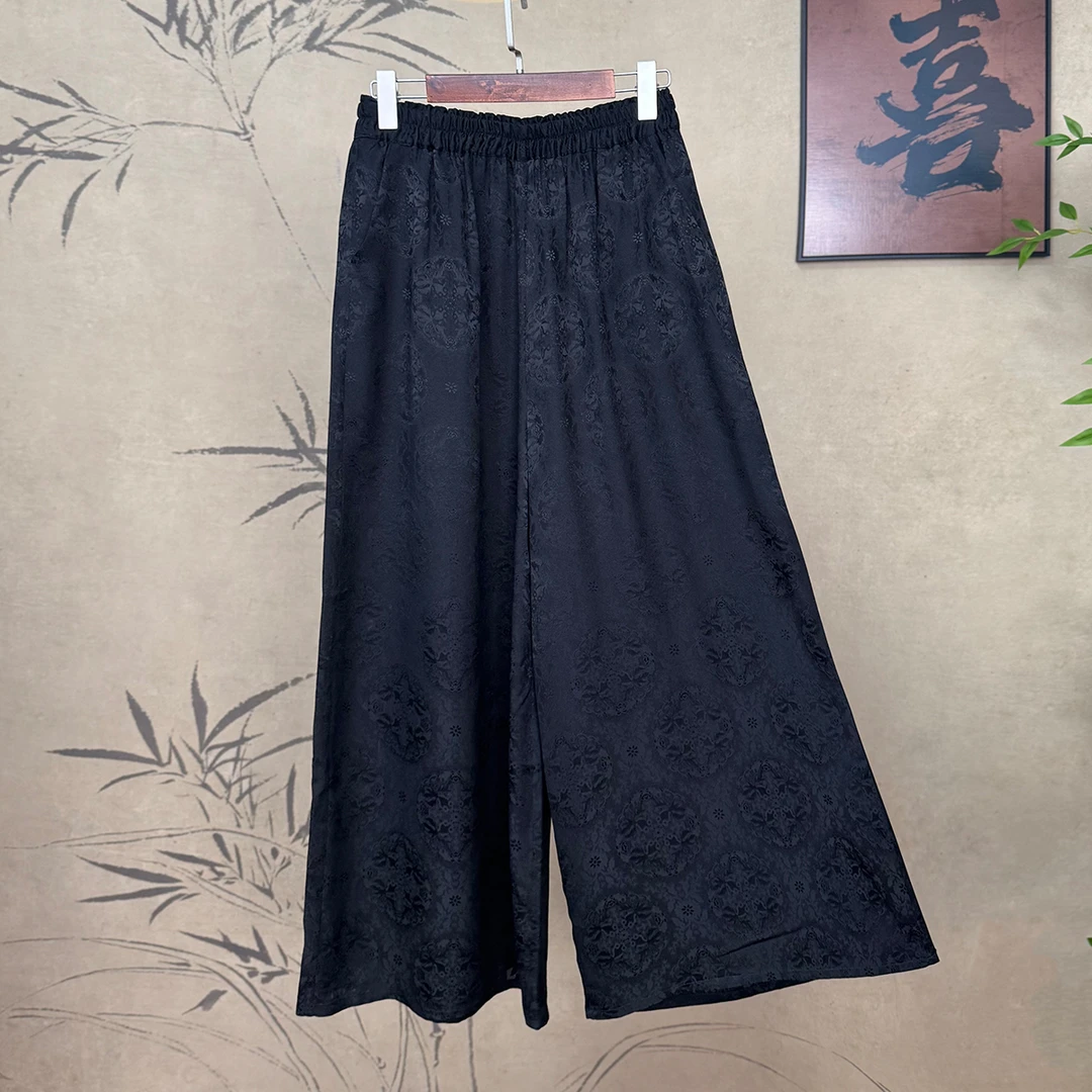 【卷卷新中式】“朱墨”金鱼戏莲纹 重缎提花段全罗裙裤