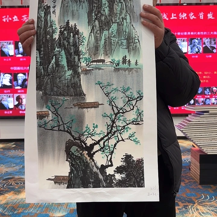 国画国画作品展！