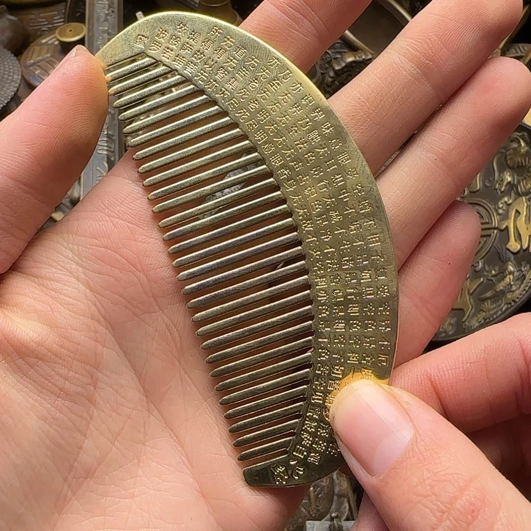 铜铜铜铜铜铜铜铜铜