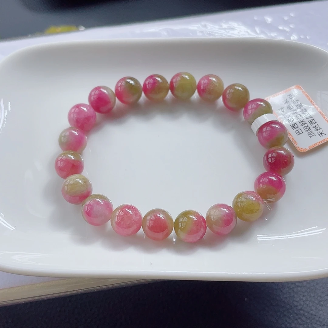 未镶嵌手链碧玺9.9mm左右