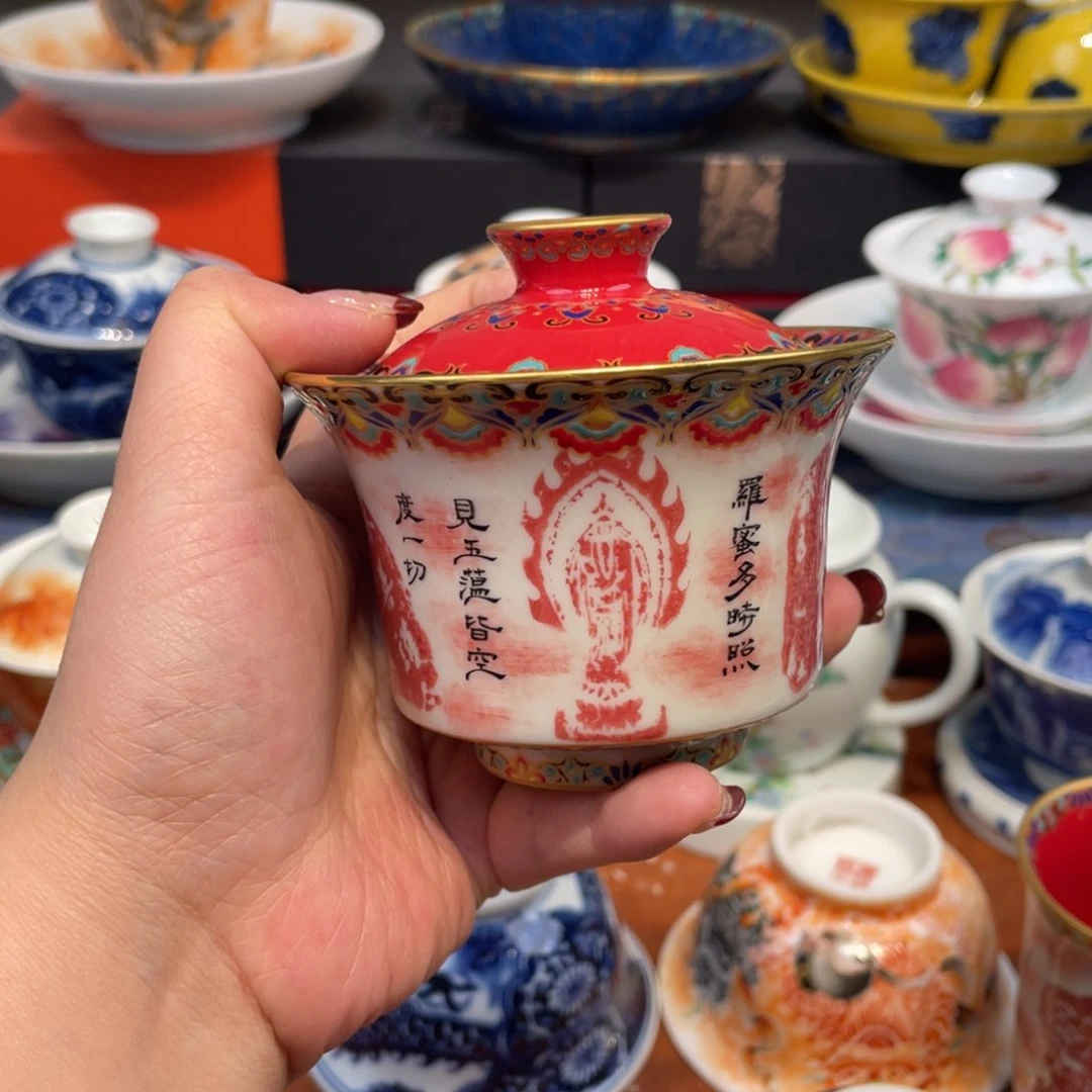 景德镇景德镇瓷器景德镇