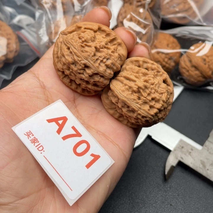 吊坠文玩核桃核桃