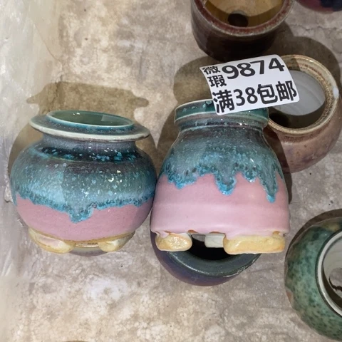 罐9874 微瑕38包邮景德镇陶瓷