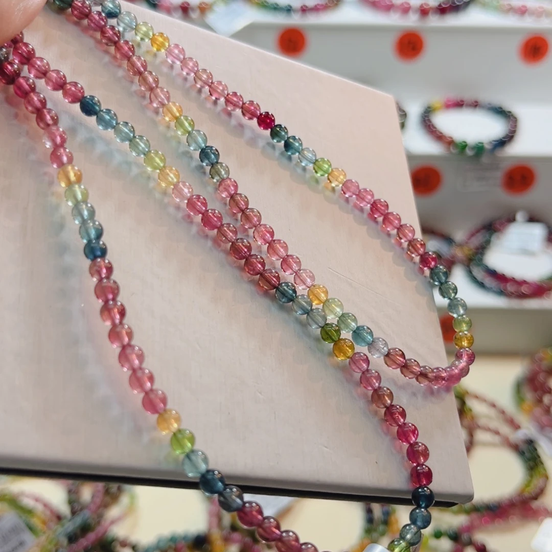 碧玺未镶嵌手串碧玺