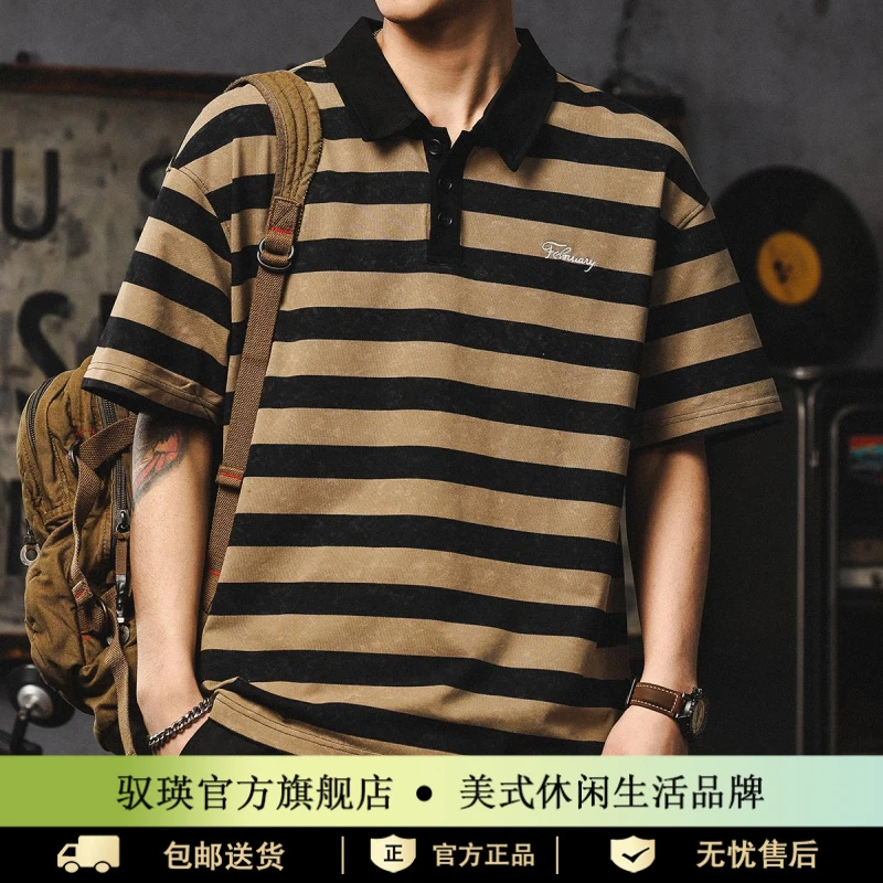 条纹polo衫男夏季新款美式扎染翻领t恤宽松大码潮牌半袖短袖