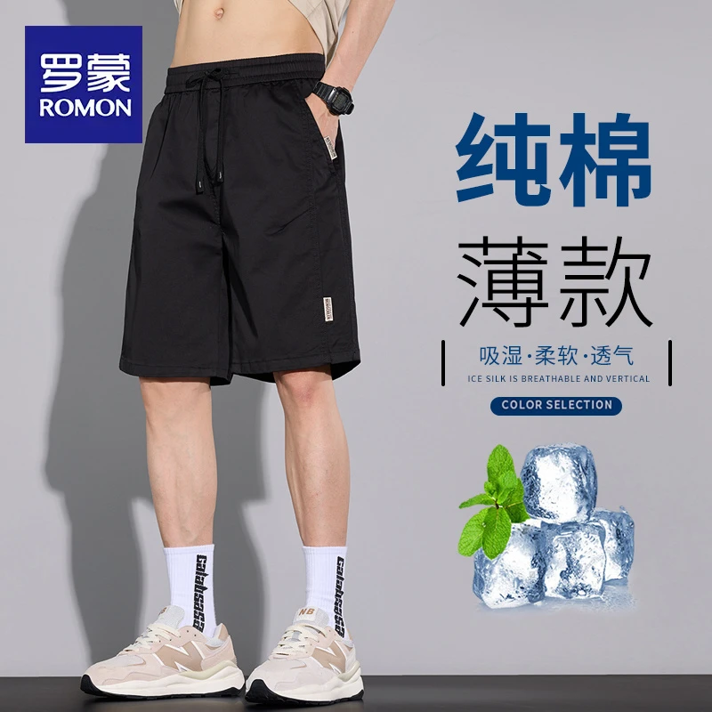 罗蒙夏季薄款休闲短裤男士2025新款宽松运动直筒工装五分裤子男款