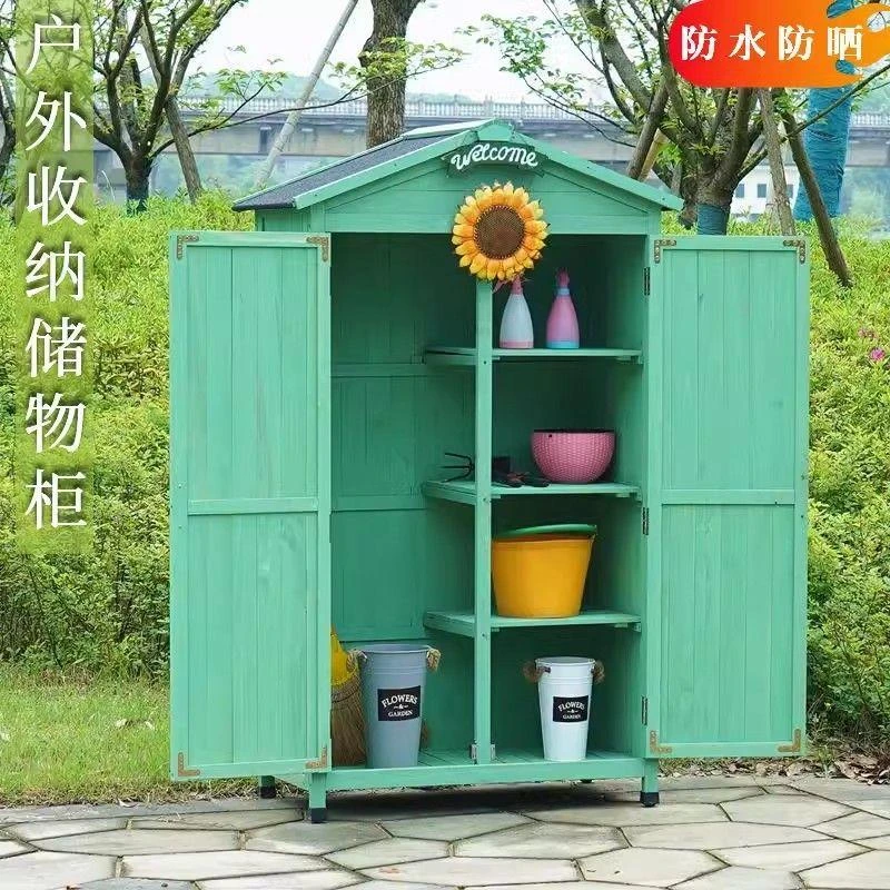 户外实木工具房储物柜子庭院防雨防晒花园艺室外幼儿园杂物收纳箱