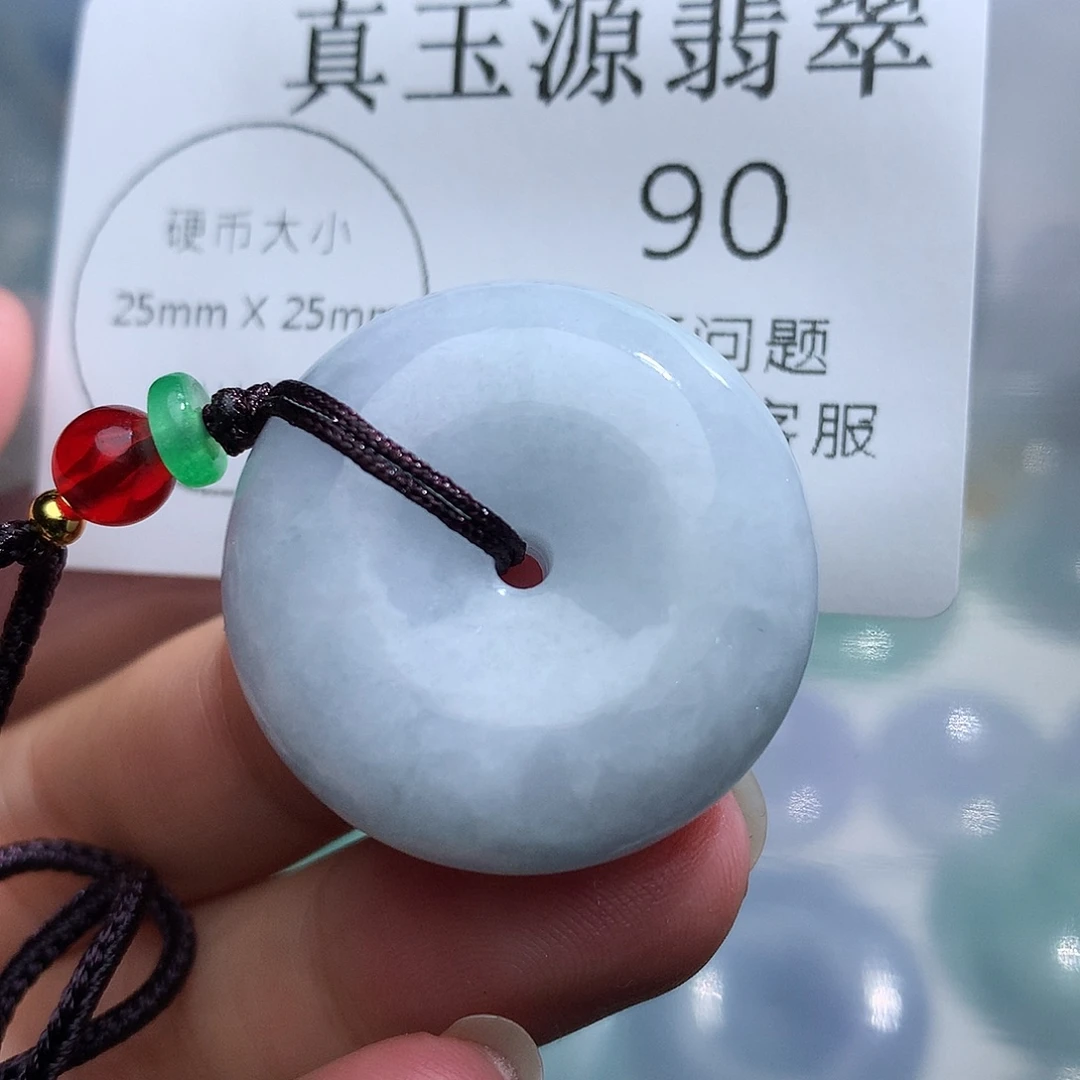 翡翠未镶嵌颈饰90