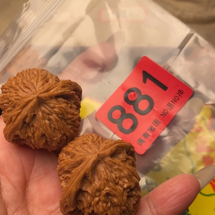 南疆39尺881号瑕疵