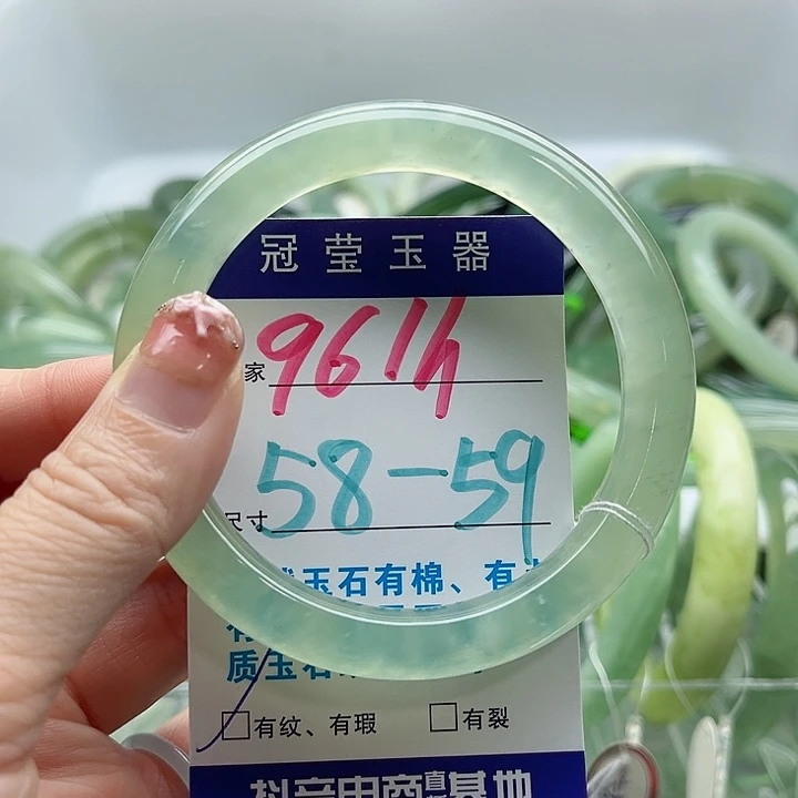 岫玉未镶嵌蛇纹石玉天然岫玉