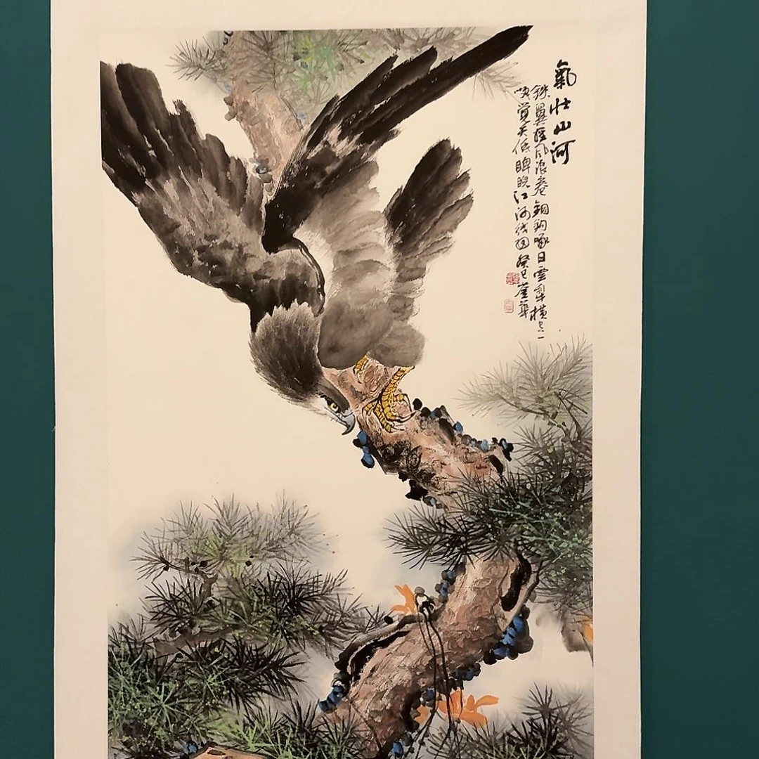 国画恽老师画作画作