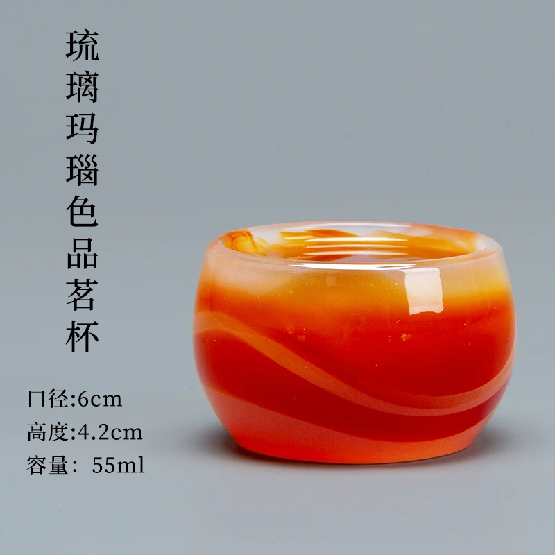 高档琉璃玛瑙色茶杯主人杯创意个性家用功夫茶具品茗杯罗汉杯不烫