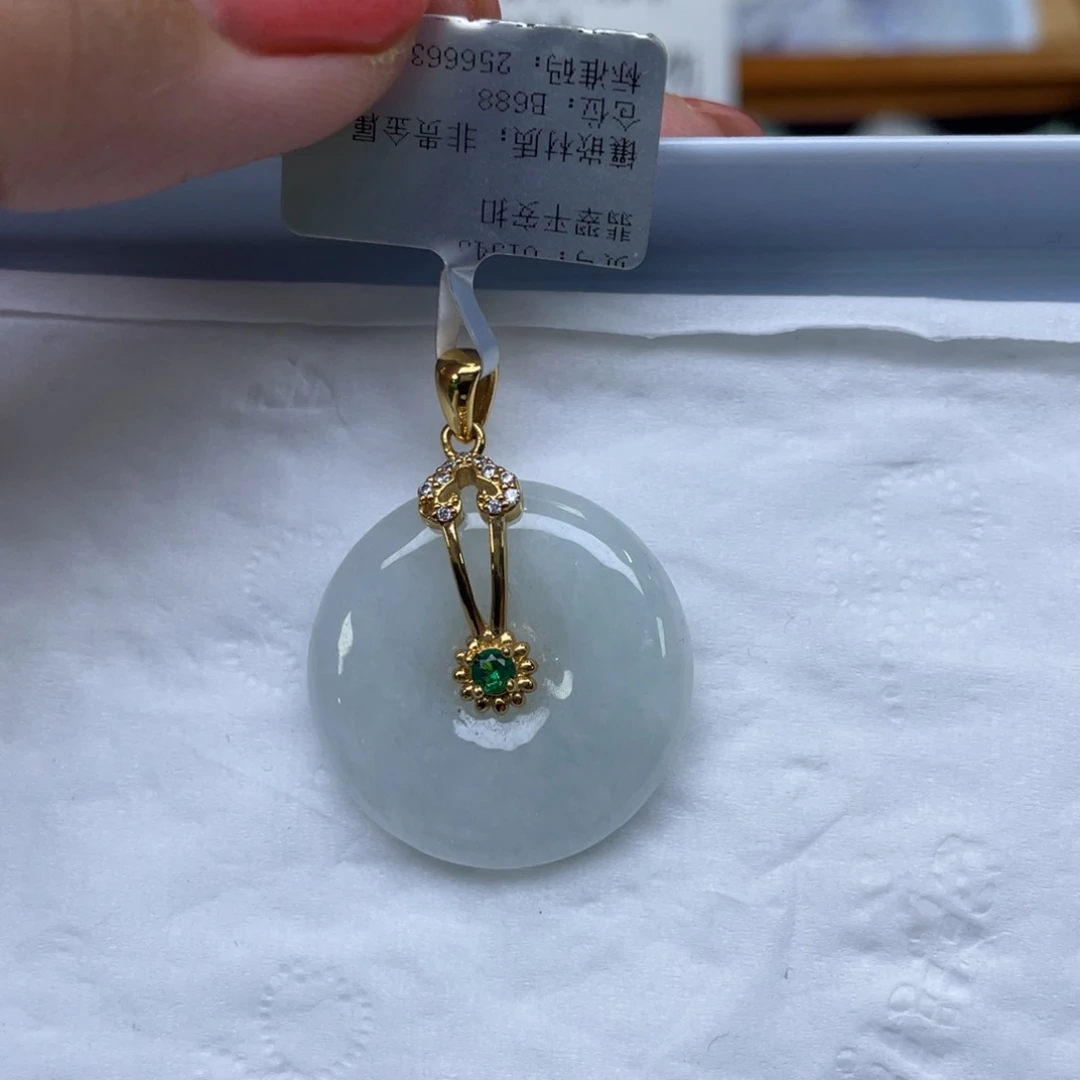 颈饰未镶嵌翡翠平安