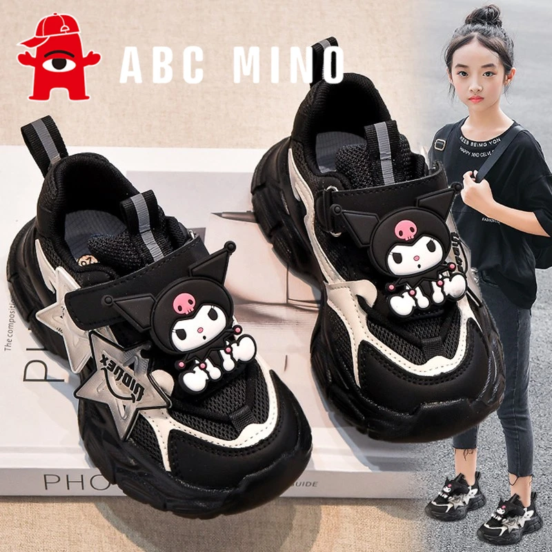ABC MINO库洛米女童鞋春秋季黑色儿童跑步运动鞋中大童女孩老爹鞋