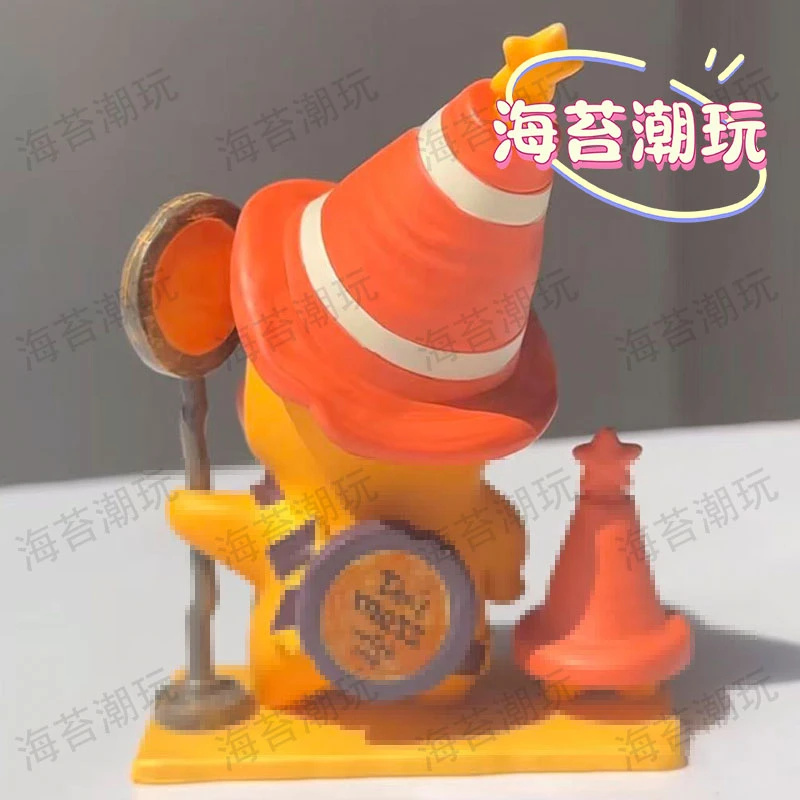 【代拆】三代星手办潮流礼物摆件