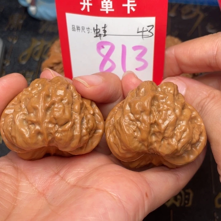 吊坠桃核?****?文玩的好