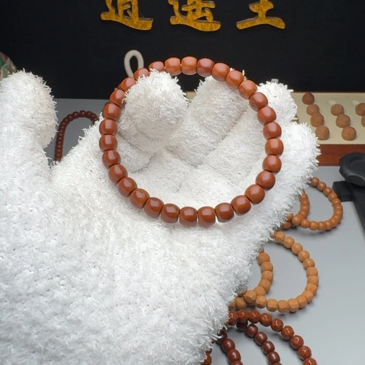 两***人猴头核桃手串一级品直切7