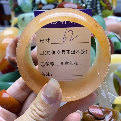 未镶嵌手镯石英质玉