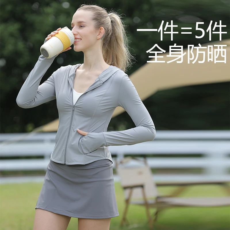 正品原纱防晒衣女夏冰感高弹修身户外女防紫外线长袖夏季外穿运动