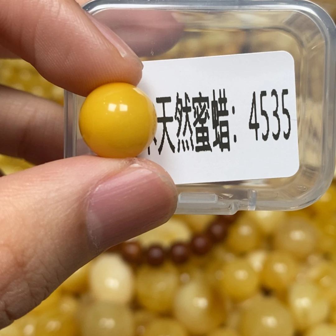 蜜蜡未镶嵌珠宝奇石4535