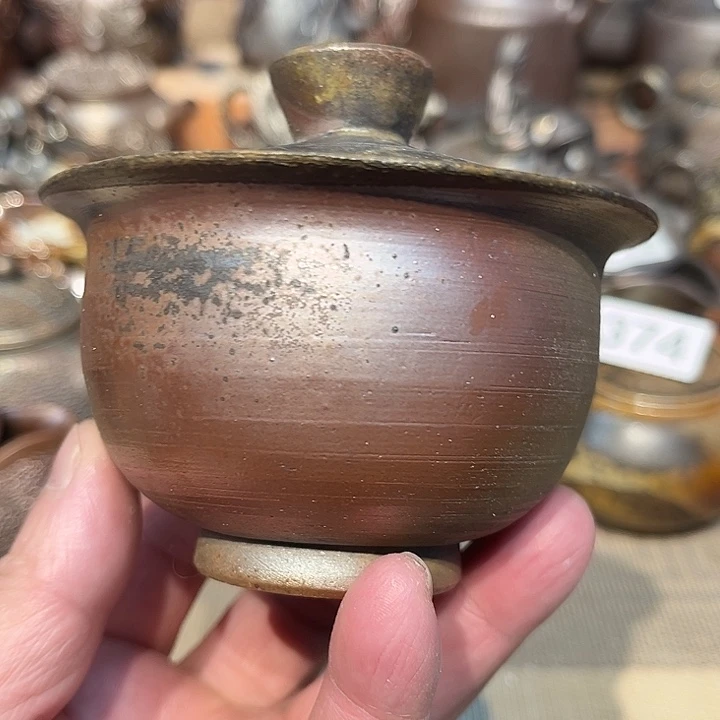 柴烧裸烧茶具福利387