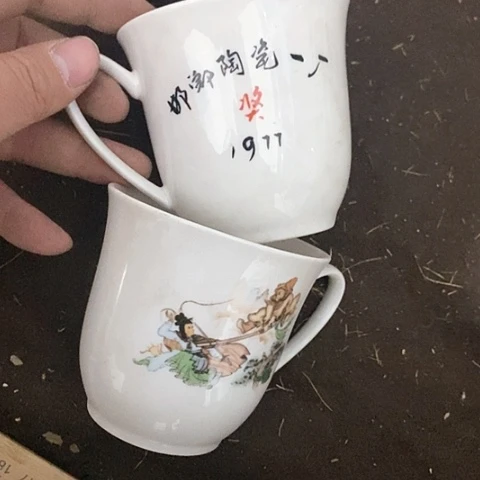 。摆件，烧制问题都是正常的哦