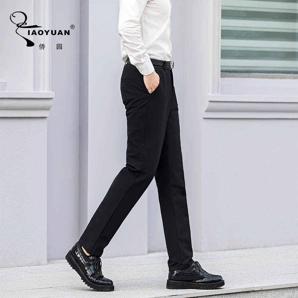 冬季男式可脱卸保暖羽绒裤（中原）99308