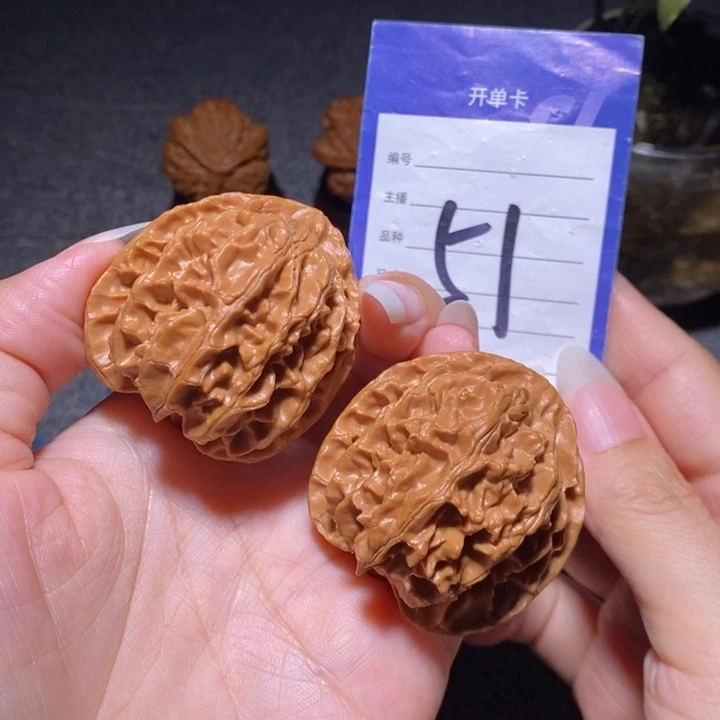 文玩核桃把件苹果园42左右