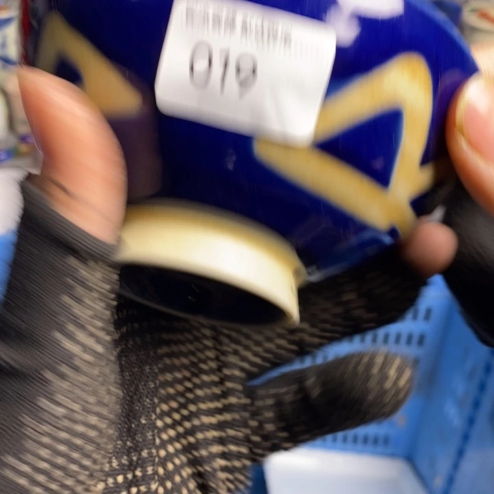 辉****陶瓷餐具家用小型家用