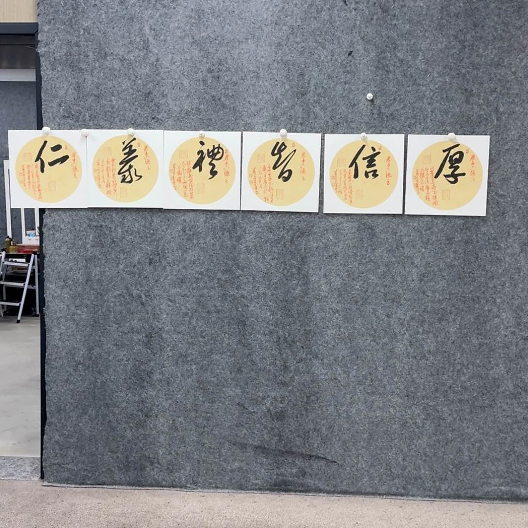 书法HJC老师书法作品