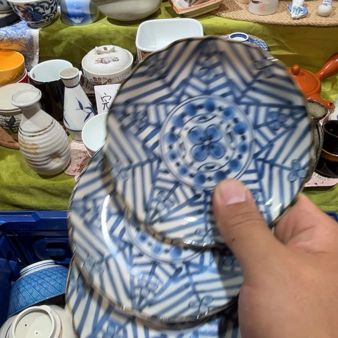昨***日其他散瓷，默认微瑕，完美者慎拍