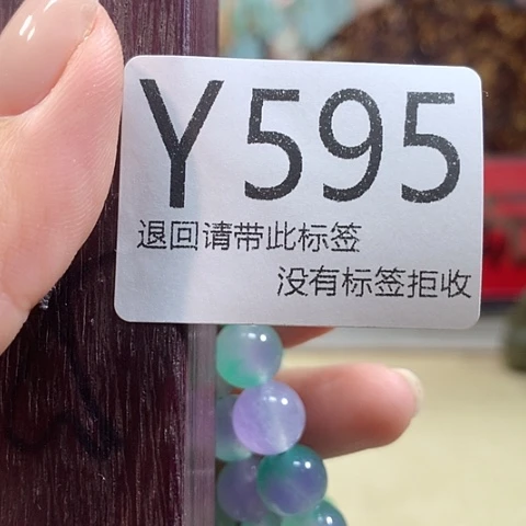 大叶紫檀（黑酸枝木类）595