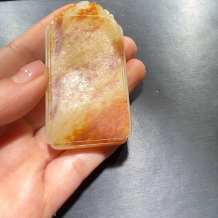 越***：和田玉未镶嵌挂件