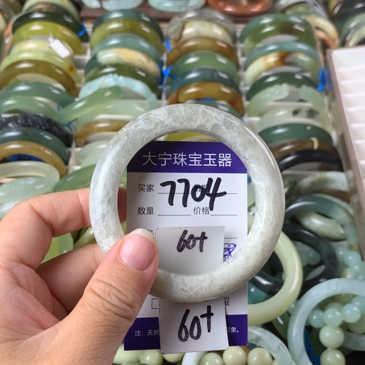 未镶嵌蛇纹石玉手镯7704