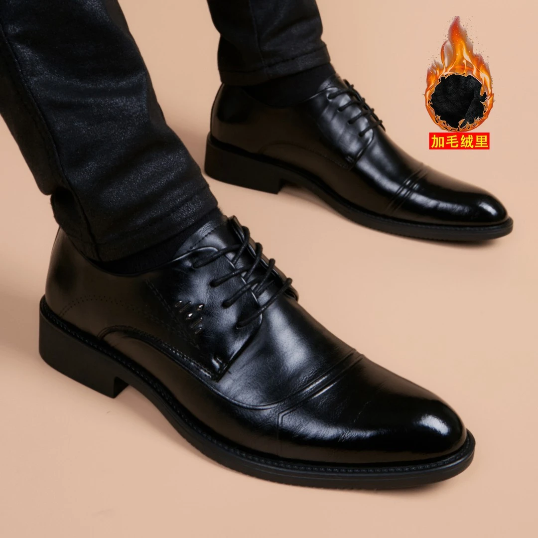 男士软底真皮皮鞋春秋韩版加绒保暖潮流英伦增高商务加绒保暖男鞋