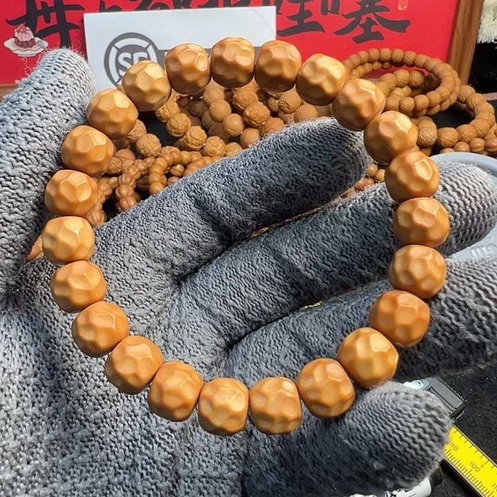 橘***猫手串/手链核桃无相全品10➕带个单颗配饰