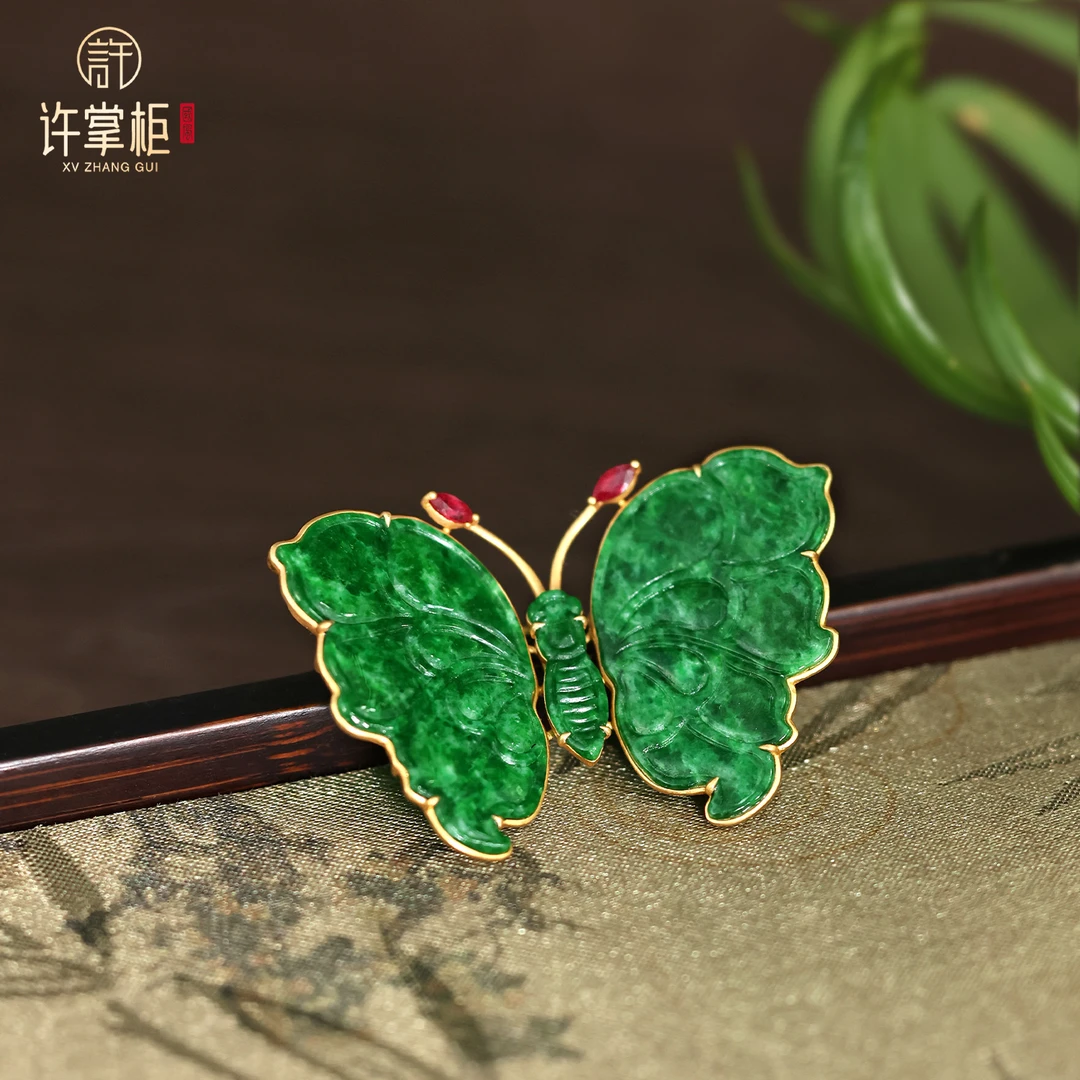 许掌柜｜18K金翡翠胸针吊坠两用天然缅甸翡翠A货蝴蝶胸饰轻奢精致