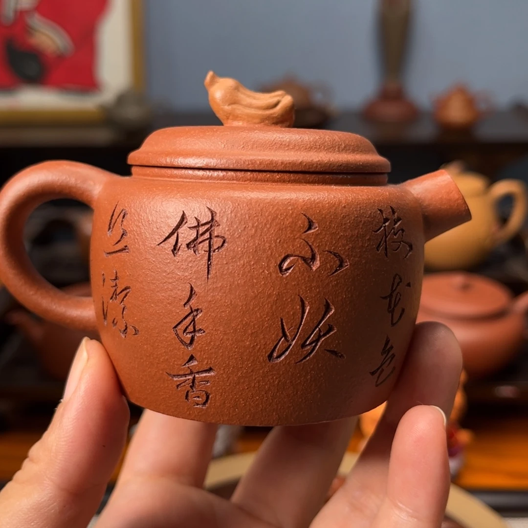 茶壶紫砂宜兴紫砂茶具半手工制作