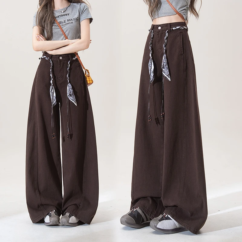 巧克力棕美拉德垂感阔腿牛仔裤女2025秋季新款小众高腰宽松拖地裤