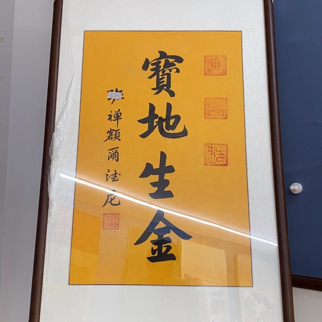 字画画画画画画画画画画