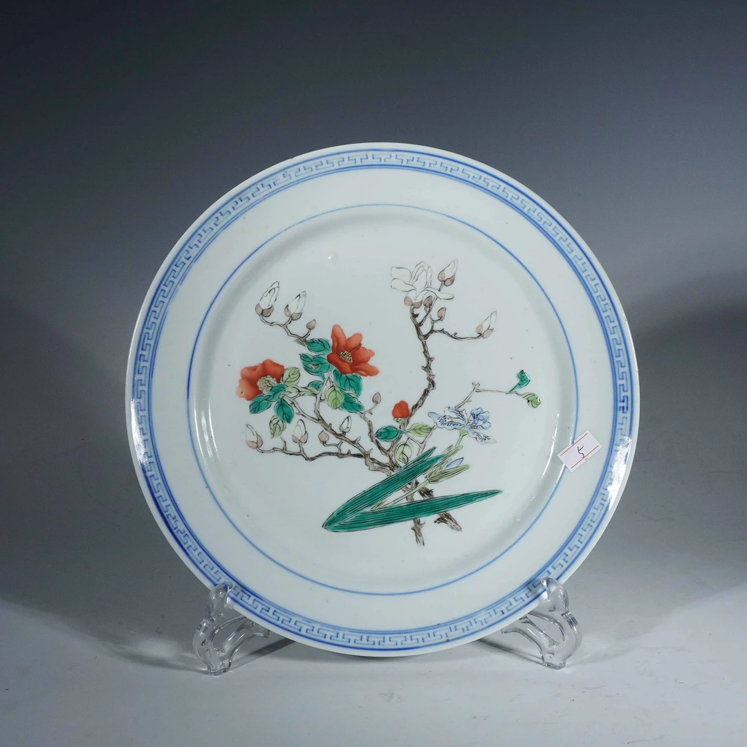 【拍卖】Lot 24601 粉彩玉兰花卉大盘