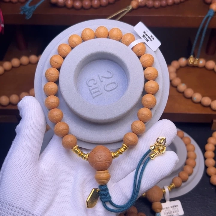 手串凤眼菩提尼泊尔凤眼菩提