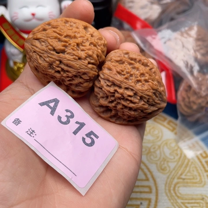 把件文玩核桃核桃