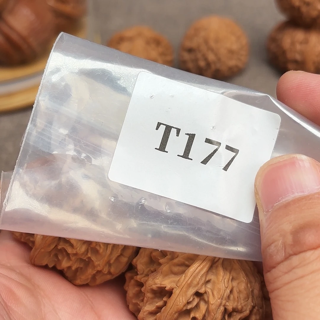 文玩核桃吊坠T177