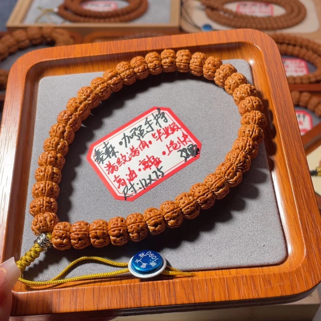 金刚菩提吊坠泰森手持