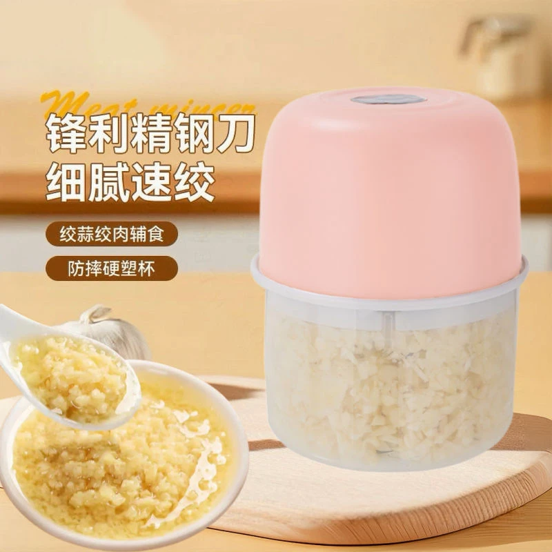 厨房电动捣蒜器无线自动打蒜器蒜泥器压蒜器机 家用捣蒜蓉机QD253