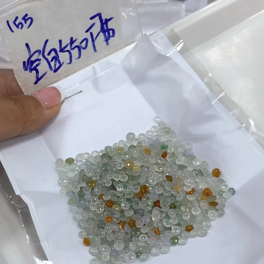 ****白定制翡翠未镶嵌不